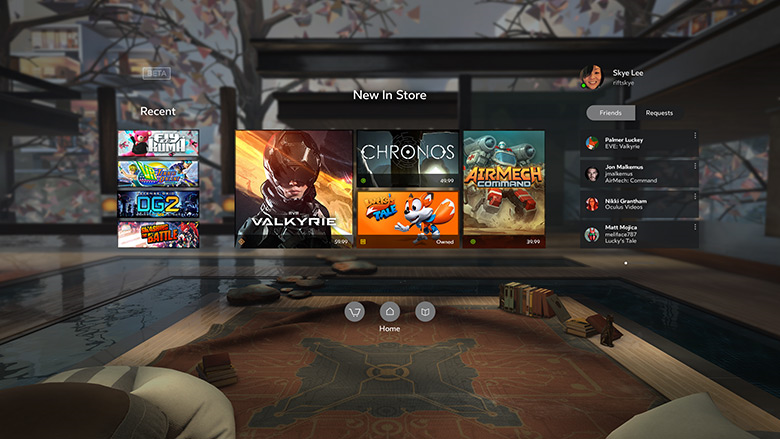 Oculus Home