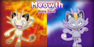 Source: Pokemon Sun and Moon trailer