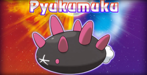 Source: Pokemon Sun and Moon trailer